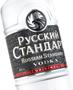 Imagem de Vodka Russian Standard Original Qualidade Imperial 1Lt