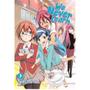 Imagem de We Never Learn - Vol. 2