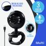 Imagem de WebCam 480p 16mp Usb Câmera Pc Nightvision Com Microfone Visão Noturna WC045  ENVIO NO MESMO DIA UTIL