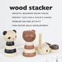 Imagem de Wee Gallery Wood Stacker (Panda) Brinquedo de aprendizagem clássico para o desenvolvimento do bebê, habilidades motoras, atividade de resolução de problemas, materiais naturais seguros para crianças, para idades de 18 meses ou mais