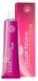 Imagem de Wella Color Touch Tonalizante 77/07 Louro Médio Intenso Natural Marrom Plus 60ml