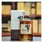 Imagem de Whisky japones hibiki harmony 700 ml