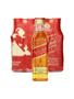 Imagem de Whisky Jhonnie Walker Red Label 50Ml Mini - 12 Unidades