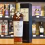 Imagem de Whisky Macallan Sherry Oak Cask 12 Single Malt 700Ml