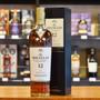 Imagem de Whisky Macallan Sherry Oak Cask 12 Single Malt 700Ml