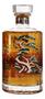 Imagem de Whisky Suntory Hibiki Japonês Harmony 2023 700ml