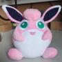 Imagem de Wigglytuff de Pelúcia 18cm - Pokémon Plush - Jigglypuff Evolution