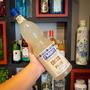 Imagem de Xarope de Coco Fabbri Mixybar Plus Coconut 1l