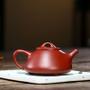 Imagem de Yixing Purple Clay Stone Scoop Tea Pot Raw Ore Dahongpao Filter Bules Handmade Home Kettle Boutique Zisha Tea Set Bules