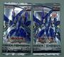 Imagem de Yu-Gi-Oh! (yugioh) - ORIGEM PRIMORDIAL ( KIT COM 02 BOOSTER )