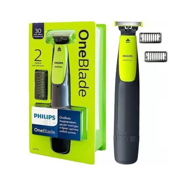 Barbeador philips one blade qp2510 - Barbeador Elétrico - Magazine Luiza