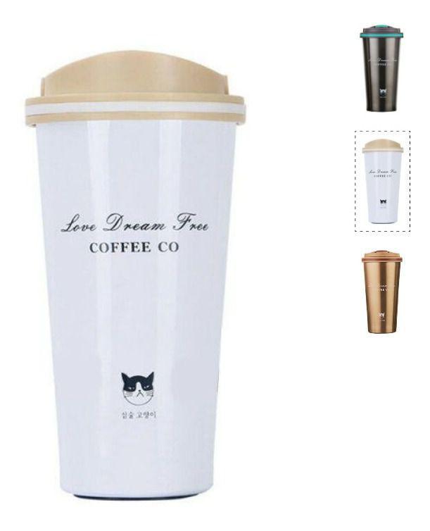 Copo Termico Café Estilo Starbucks Bebida Quentinha - Oferta - Emilar ...