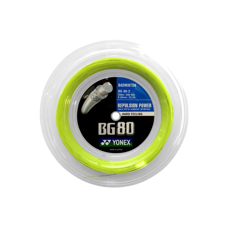 Corda Badminton Tyenaza 0.72mm - Bobina 200m Giallo Fluorescente Per Allenamento