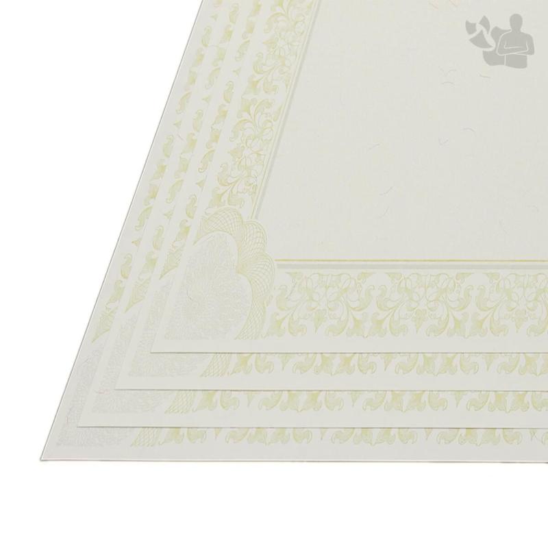 Papel Para Certificado 120G A4 (Sépia) 50 Folhas - Fixe - Papéis ...